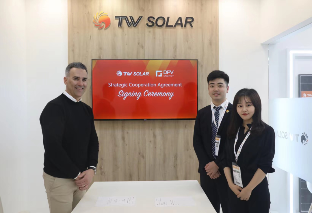 通威与DPV Energy达成100MW半片组件分销合作